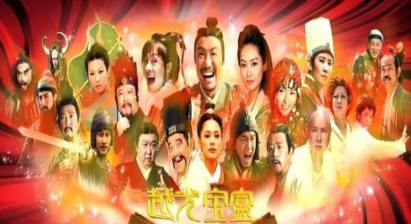 港片排名前十的电影