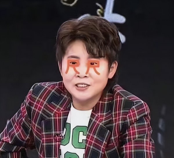 国家速滑队王蒙现状怎么样