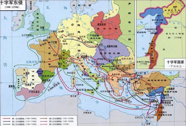 第一次十字军东征简介