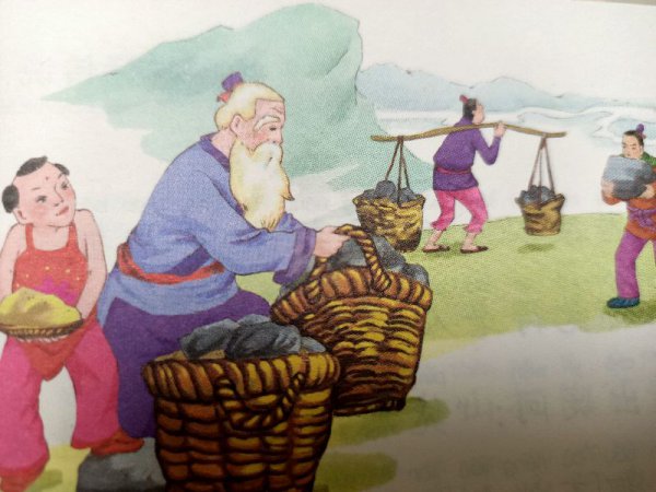 愚公移山的简短故事