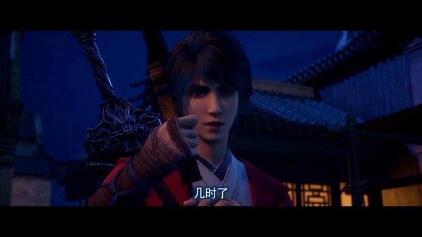 李星云最后的结局是什么样的