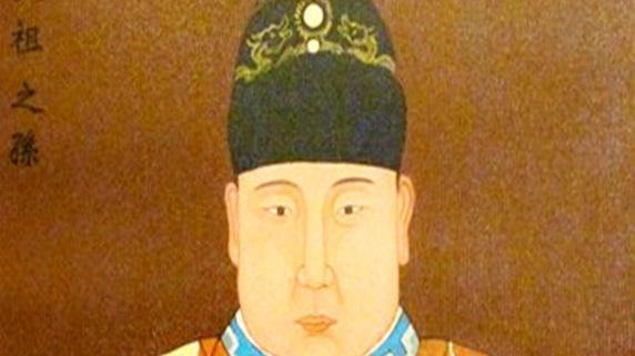 明朝第二位帝王是谁的儿子