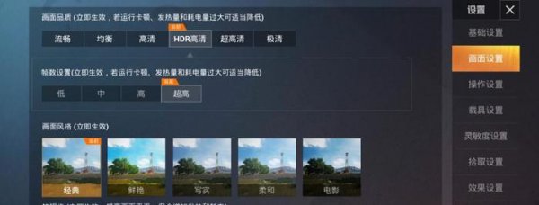 天玑820相当于骁龙什么处理器