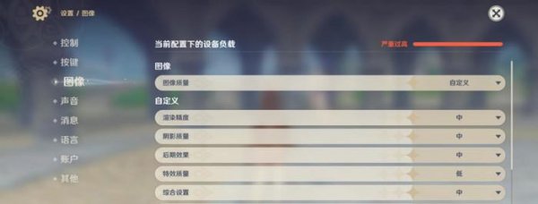 天玑820相当于骁龙什么处理器