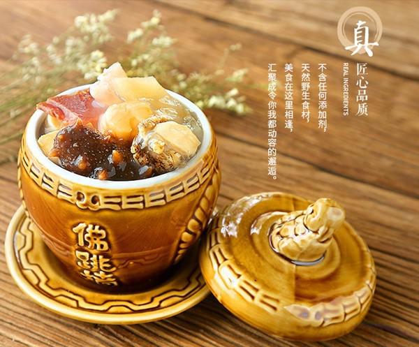 佛跳墙的典故和名字来历