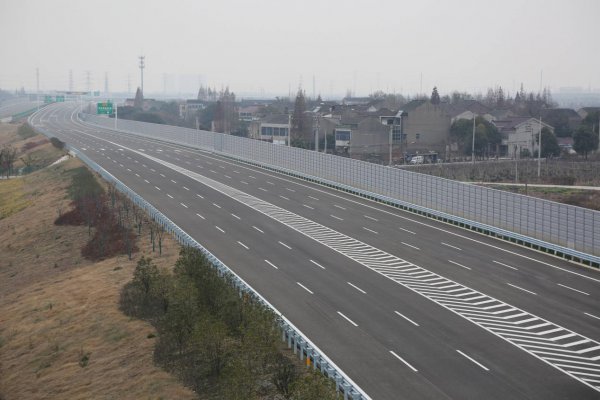 中国新四大发明是指哪四样