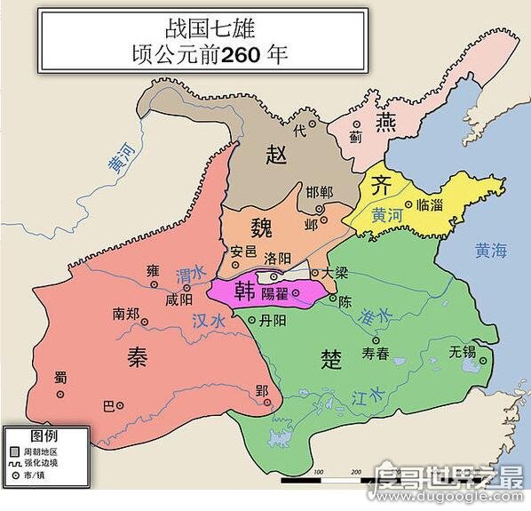 秦国是现在的什么地方