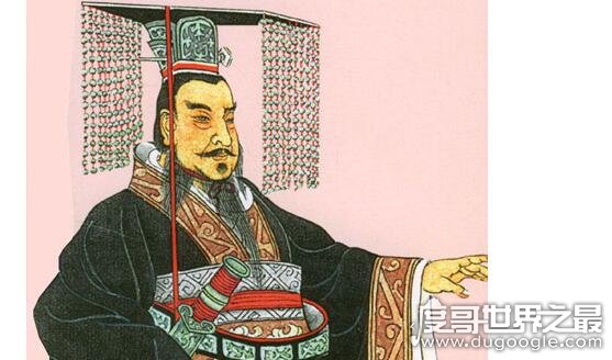 秦国是现在的什么地方