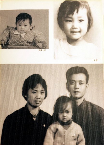 茹萍演过的电视剧全部名字