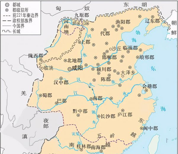 秦国的来历与崛起