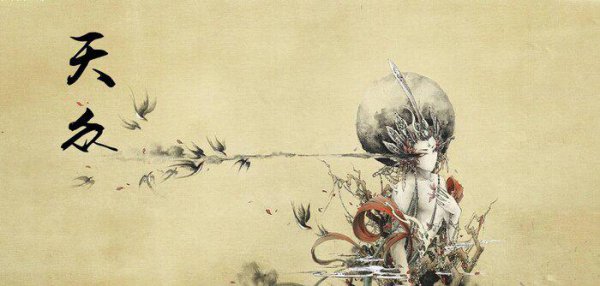 八部天龙是什么意思