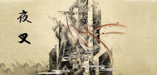 八部天龙是什么意思