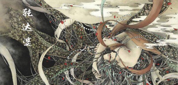 八部天龙是什么意思