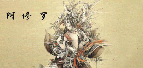 八部天龙是什么意思