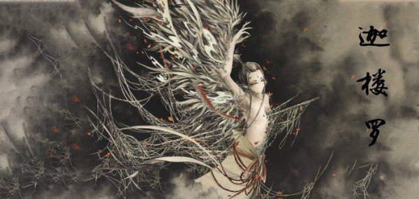 八部天龙是什么意思