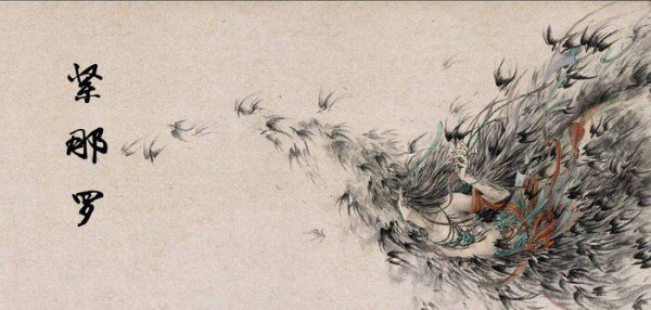 八部天龙是什么意思