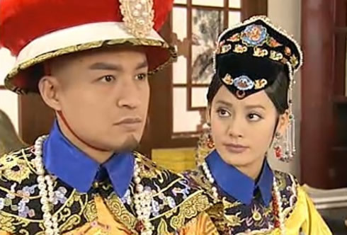 爱新觉罗是什么旗