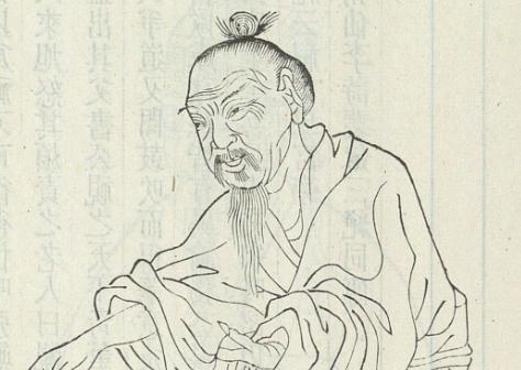 饮中八仙是哪八仙