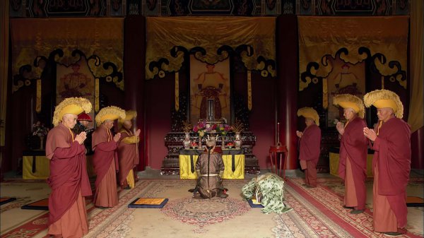 爱新觉罗胤禛后代子孙