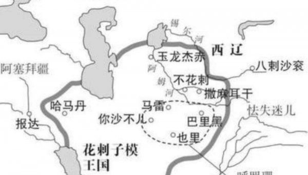 成吉思汗打了多少天下地方