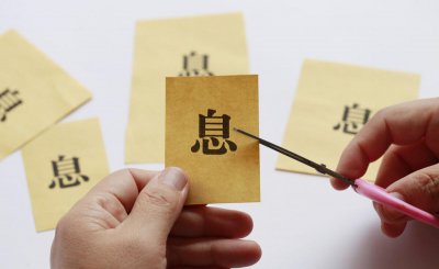 单利和复利的计算公式 如何计算复利和单利公式例题