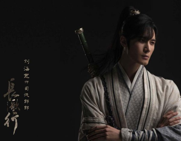 朱赞锦演的陈情令中的谁