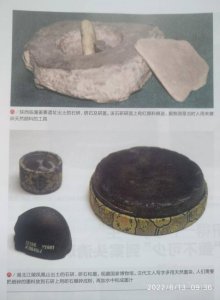 四大名砚的产地是哪里以及名品 四大名砚都有哪些