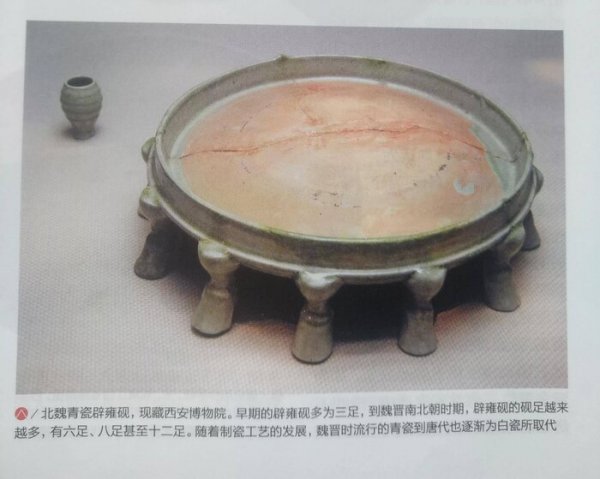 四大名砚的产地是哪里以及名品