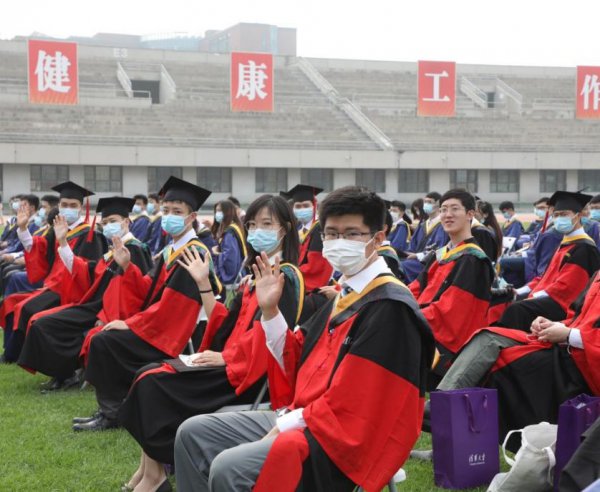 清华大学录取分数线及各科分数线