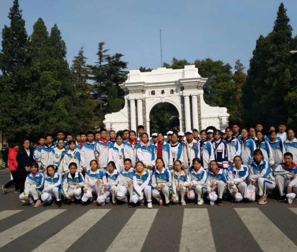 清华大学录取分数线及各科分数线