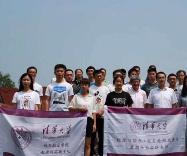 清华大学录取分数线及各科分数线