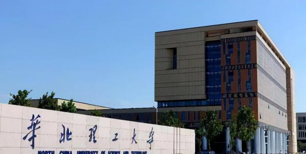 全国二本最好的大学有哪些