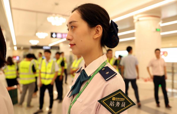 地铁站务员工资待遇怎么