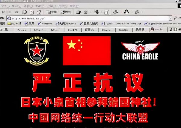 郭盛华的个人资料简历