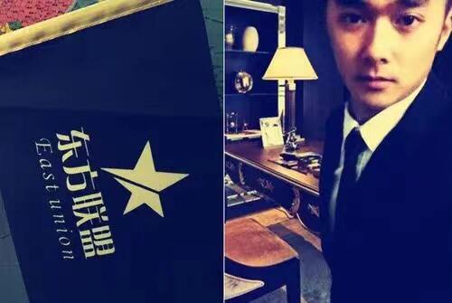 郭盛华的个人资料简历