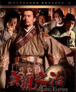 最值得看的历史剧顺序 必看的十部经典历史电视剧