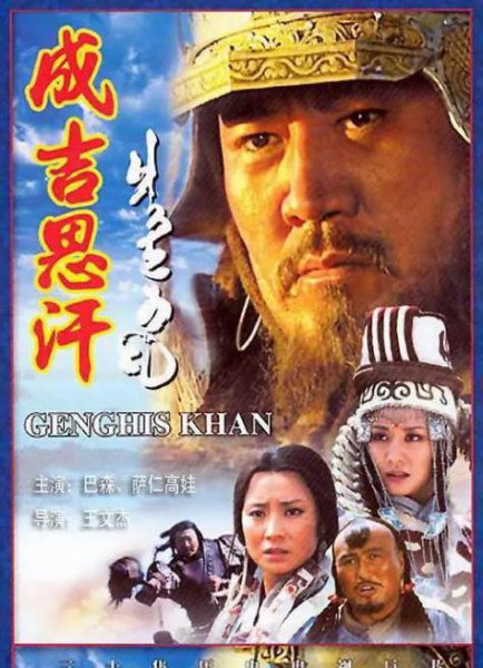 最值得看的历史剧顺序