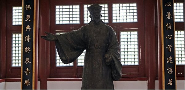 笮融是什么时期的人物