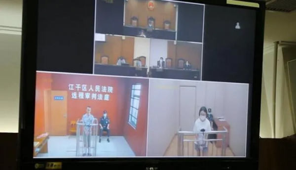 帮别人微信解封有危险吗