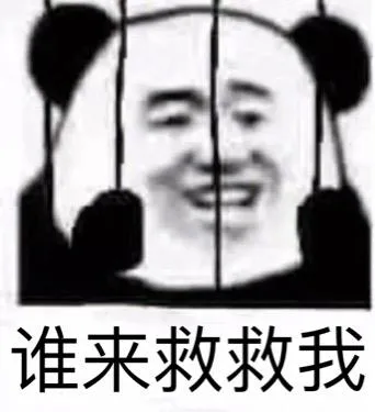帮别人微信解封有危险吗