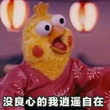 帮别人微信解封有危险吗