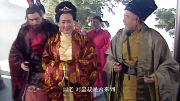 三国时吴国太做过哪些事