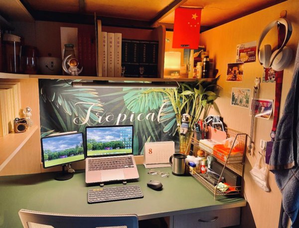 清华大学女生寝室长什么样子