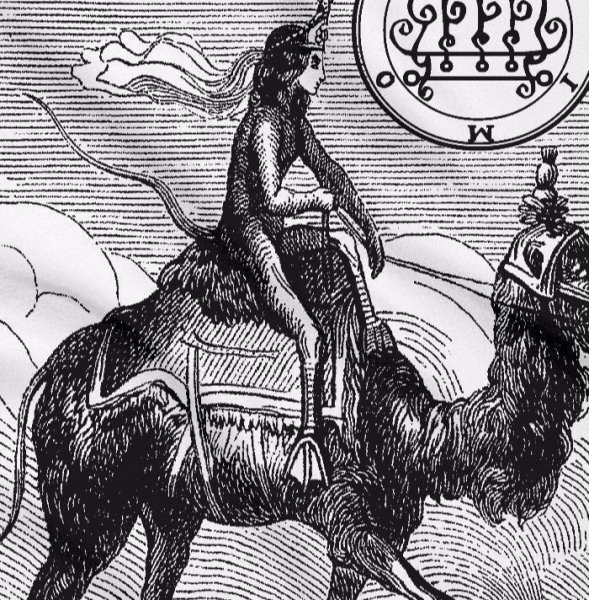 所罗门72柱魔神实力排名