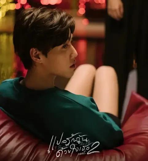 泰国的高分腐剧盘点