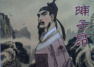 陈子昂最著名的十首诗 陈子昂最有代表性的有名诗篇