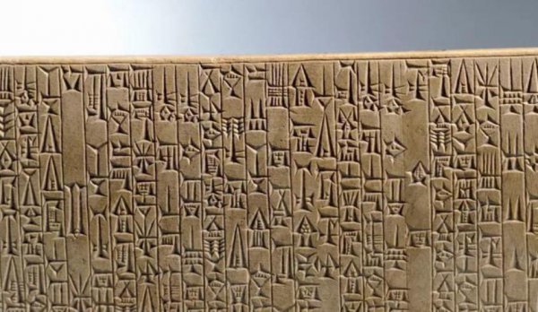 汉谟拉比法典出自于哪个国家