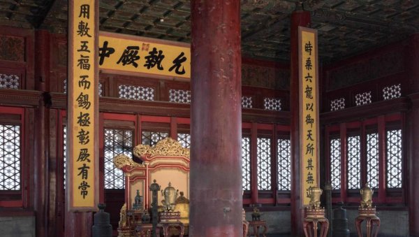 皇宫里的宫殿名称