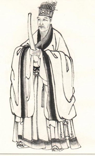 刘基的简介资料和生平经历