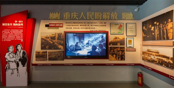 重庆旅游攻略导游推荐